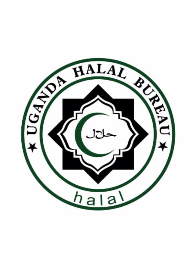 Uganda Halal Certification Symbol